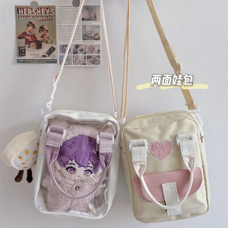Embroidery Motif - Japanese Style Kawaii Ita bag Women