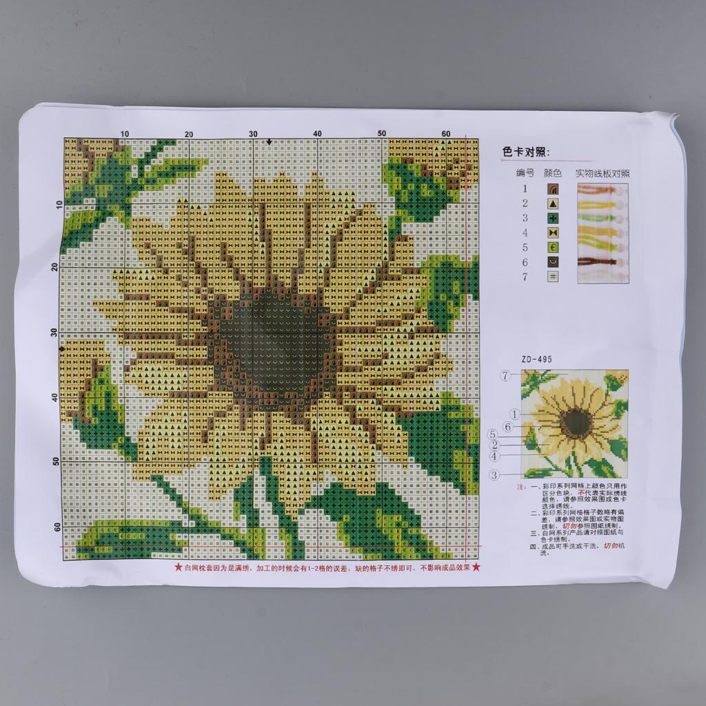 Cross Stitch Style Latch Hook  - Embroidery For Beginners ulasan dan harga