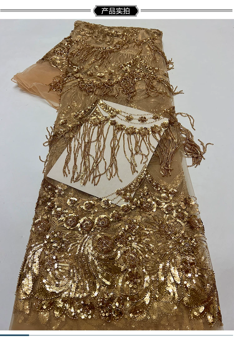 5yard Pearl tube sequin tassel - Embroidery Youtube ulasan dan harga