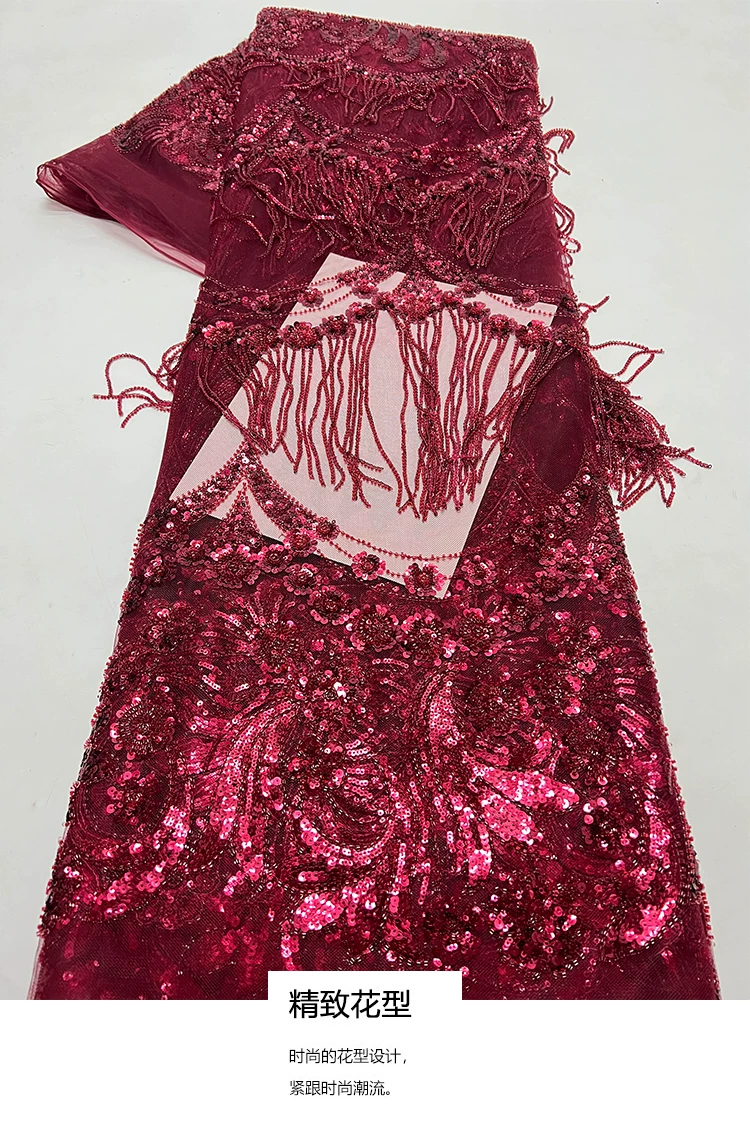 5yard Pearl tube sequin tassel - Embroidery Youtube ulasan dan harga