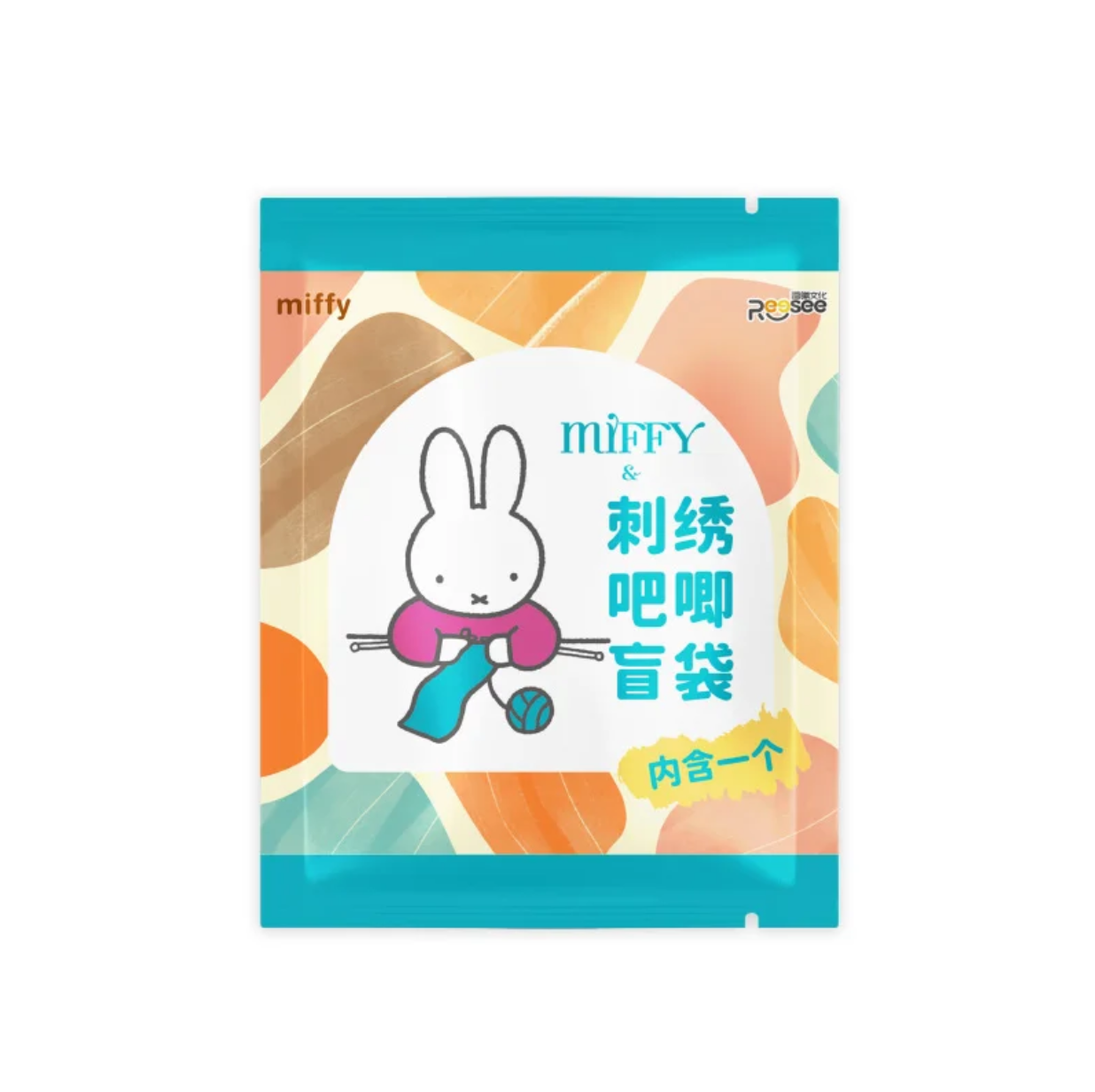 Reesee Miffy Embroidery Bottle - Embroidery Gift Ideas ulasan dan harga