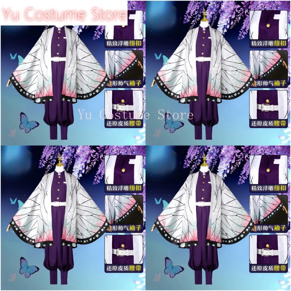 Cosplay Costume Shinobu Kocho  - Embroidery Gift Ideas ulasan dan harga