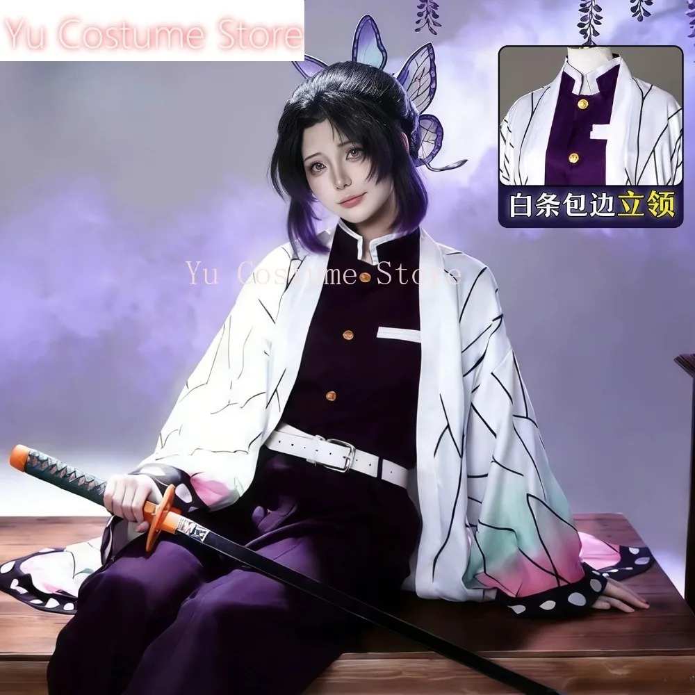 Cosplay Costume Shinobu Kocho  - Embroidery Gift Ideas ulasan dan harga