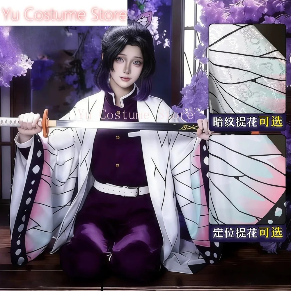 Cosplay Costume Shinobu Kocho  - Embroidery Gift Ideas ulasan dan harga